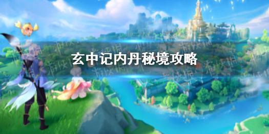 探索冷知识,尽在wjsjnq代表什么?!