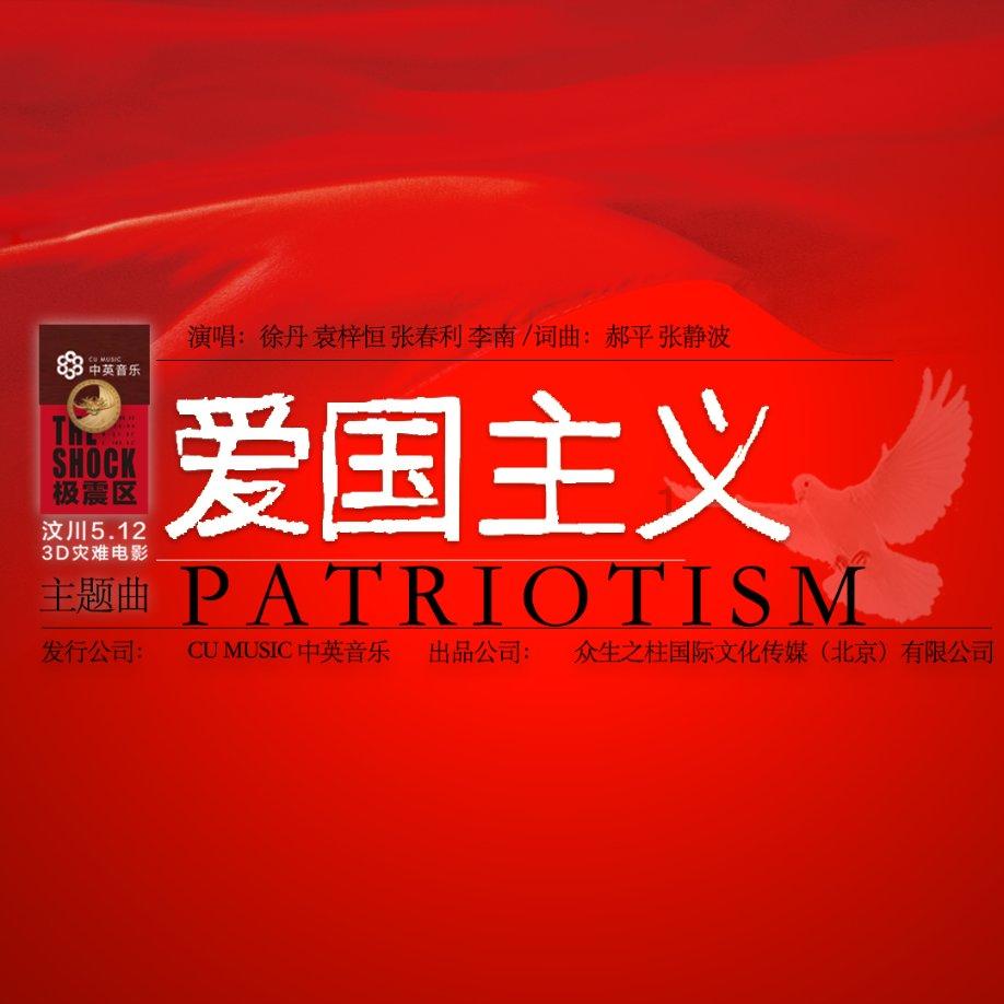 探索知识星球,加入有什么好看的小说值得推荐的?共享学习平台