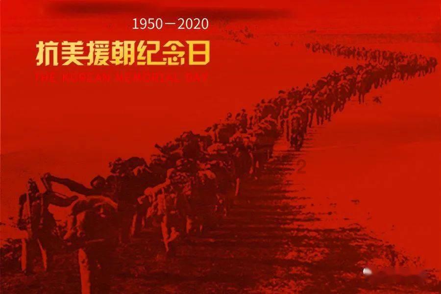 喜报！山信软件获2023年度山东省软件和信息技术服务业综合竞争力百强企业